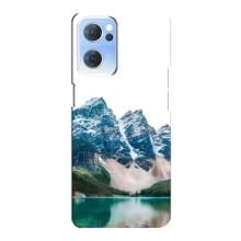 Силіконовий чохол з КАРТИНКАМИ літо для Oppo Reno7 5G (AlphaPrint) – Гори