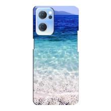 Силіконовий чохол з КАРТИНКАМИ літо для Oppo Reno7 5G (AlphaPrint) – Море