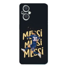 Чохли для Oppo Reno7 Lite (5G) (Leo чемпіон) (AlphaPrint) (Messi ПСЖ)