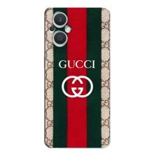 Чохли  GUCCI для OPPO Рено 7 Лайт (5G) (AlphaPrint) (Gucci дизайн)