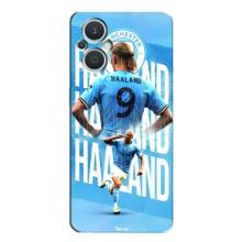 Чохли з футболістом Ерлінг Холанд для Oppo Reno7 Lite (5G) (AlphaPrint) (Erling Haaland)