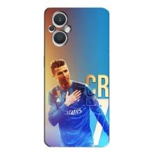 Чохол Кріштіану Роналду для Oppo Reno7 Lite (5G) (AlphaPrint) (CR7 Real)