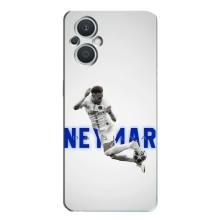Чохол Неймар для Oppo Reno7 Lite (5G) (AlphaPrint) (Бразилець Неймар)