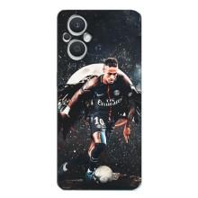 Чохол Неймар для Oppo Reno7 Lite (5G) (AlphaPrint) (PSG Neymar)