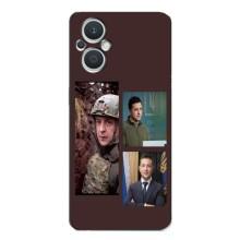Чехол для Oppo Reno7 Lite (5G) (AlphaPrint - с принтом Зеленского)