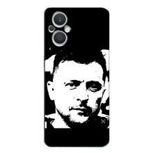 Чехол для Oppo Reno7 Lite (5G) (AlphaPrint - с принтом Зеленского)