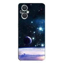Космічні Чохли для OPPO Рено 7 Лайт (5G) (VPrint) (Космічний вид)