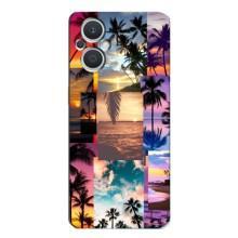 Силіконовий чохол з КАРТИНКАМИ літо для Oppo Reno7 Lite (5G) (AlphaPrint) (Літня відпустка)