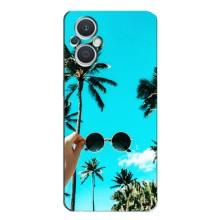 Силіконовий чохол з КАРТИНКАМИ літо для Oppo Reno7 Lite (5G) (AlphaPrint) (Погляд літо)