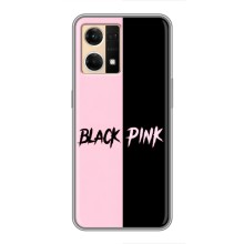 Чехлы с картинкой для Oppo Reno7 Pro 5G (BLACK PINK)