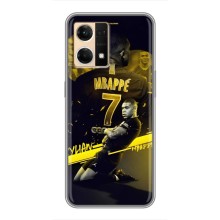 Чехлы Килиан Мбаппе для Oppo Reno7 Pro 5G (Mbappe)