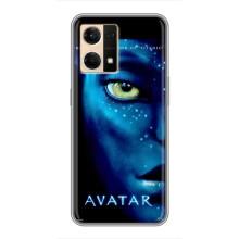 Чохли з фільму АВАТАР для Oppo Reno7 Pro 5G (AlphaPrint)