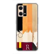 Чохли з Гаррі Поттером для Oppo Reno7 Pro 5G (AlphaPrint)