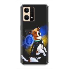 Чехлы с картинкой собаки Патрон для Oppo Reno7 Pro 5G (AlphaPrint) (Патрон собачка)