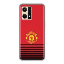 Чехол Манчестер Юнайтед для Оппо Рено 7 Про (AlphaPrint) (manchester united)