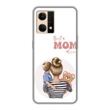 Чехлы для мамы на Oppo Reno7 Pro 5G – Мама сына