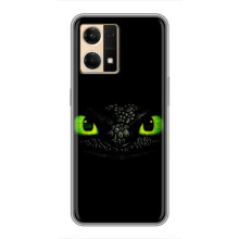 Чехол дракон Беззубик для Oppo Reno7 Pro 5G – Глаза Беззубика