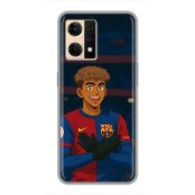 Чехол с футболистом Ламин Ямаль Oppo Reno7 Pro 5G – Футболист Ямал