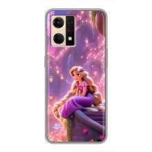 Чехол Рапунцель для Oppo Reno7 Pro 5G – Рапунцель в замке