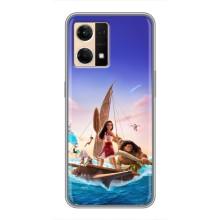Чехол с мультфильмом Моана Oppo Reno7 Pro 5G – Моана и Мауи