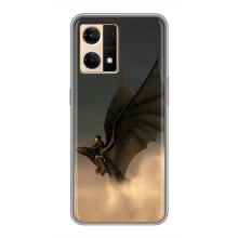 Чохол з принтом дракон Беззубик OPPO Reno7 Pro 5G
«ОППО Рено7 Про 5Джи» (Дракон Беззубик)