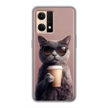 Чехол с принтом стильные животные для Оппо Рено 7 Про (Кот с кофе)