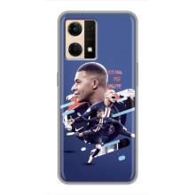 Чехол (TPU) с Футболистом на Oppo Reno7 4G (Килиан)