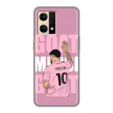 Чехлы Лео Месси в Майами на Oppo Reno7 4G – GOAT MESSI