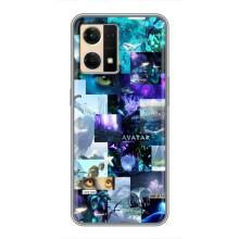 Чехлы с фильма АВАТАР для Oppo Reno7 4G (AlphaPrint)