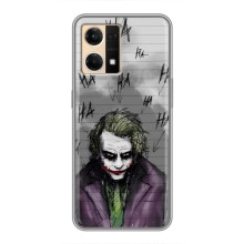 Чехлы с картинкой Джокера на Oppo Reno7 4G – Joker клоун