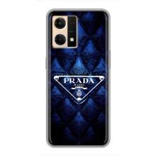 Чехол (Dior, Prada, YSL, Chanel) для Oppo Reno7 4G (Прада)