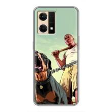 Чехол КИБЕРСПОРТ для Oppo Reno7 4G (GTA)