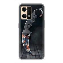 Чехол КИБЕРСПОРТ для Oppo Reno7 4G (Кинжал КС ГО)