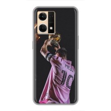 Чехол Месси футболист для Oppo Reno7 4G (Месси с кубом)