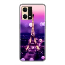 Чехол Эйфелева Башня для Oppo Reno7 4G - (AlphaPrint)