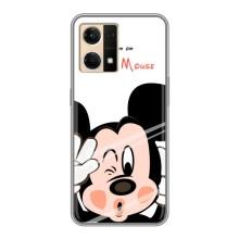 Чехлы для телефонов Oppo Reno7 4G - Дисней (Mickey Mouse)