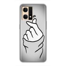 Чохол з принтом для Oppo Reno7 4G (AlphaPrint - Знак сердечка)