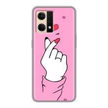 Чехол с принтом для Oppo Reno7 4G (AlphaPrint - Знак сердечка)