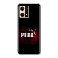 Чехол с Брендами одежды на Оппо Рено 7 (4G) – PUMA стиль