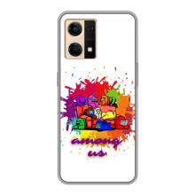 Чохли Амонг Ас для Oppo Reno7 4G (AlphaPrint) (Яскравий АмонгАс)