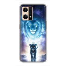 Чохол з картинкою ЛЕВ для Oppo Reno7 4G (VPrint) (Маленький лев)