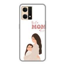 Чохли для мами на Oppo Reno7 4G – Мама доньки