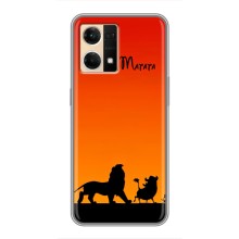 Чехол Король лев на ОППО Рено7 4G