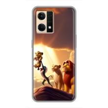 Чохол Король лев на OPPO Reno7 4G – Народження Сімби
