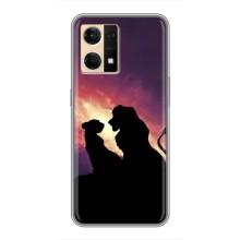 Чохол Король лев на OPPO Reno7 4G – Сімба і Налу