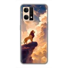 Чохол Король лев на OPPO Reno7 4G – Сімба