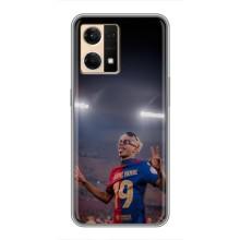 Чохол з футболістом Ламін Ямаль Oppo Reno7 4G – Ямаль на стадіоні