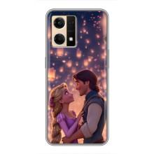 Чехол Рапунцель для Oppo Reno7 4G (Принцесса и принц)