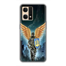 Чехол с украинским воином на Oppo Reno7 4G (Крылатый воин)