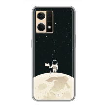 Космічні Чохли для OPPO Reno7 4G (VPrint) (На місяці)